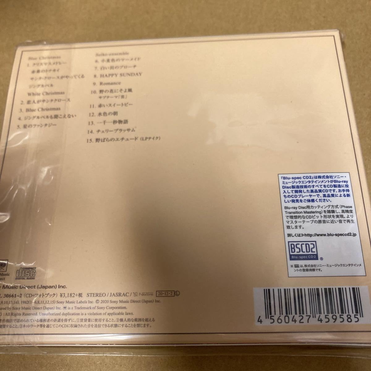 Amazon.co.jp: 松田聖子 金色のリボン (初回生産限定盤) : Toys & Games